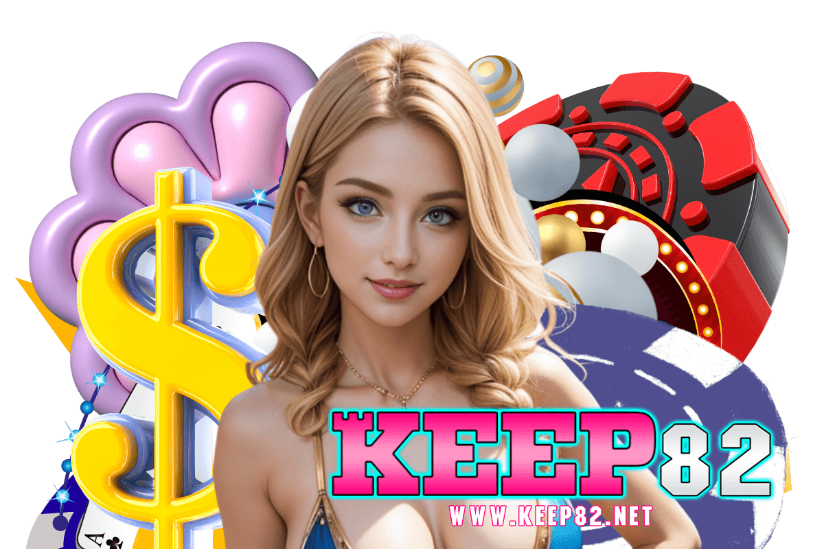 keep82 สมัคร